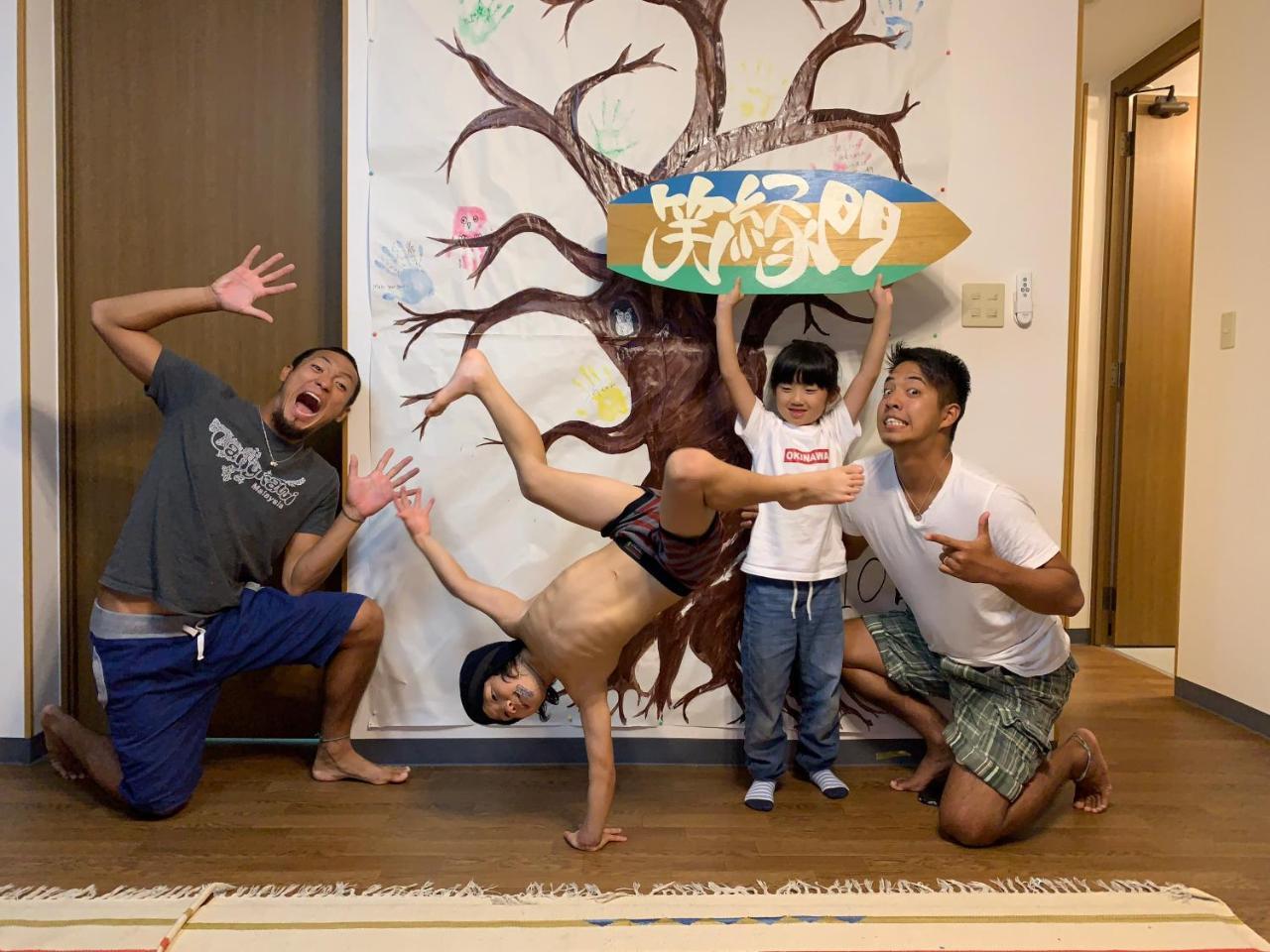 Guest House Waraemon นาโงะ ภายนอก รูปภาพ